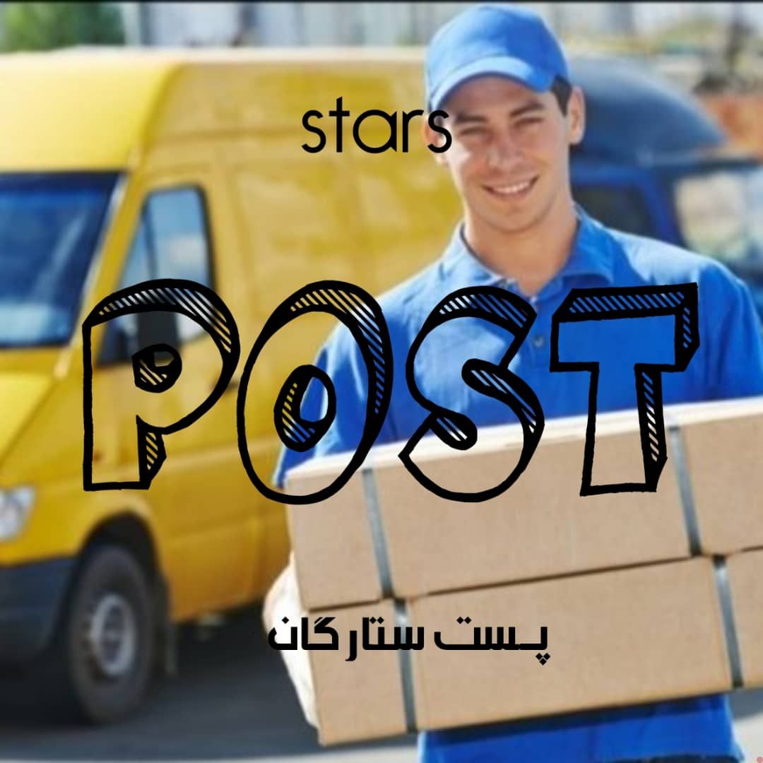 TBOX service