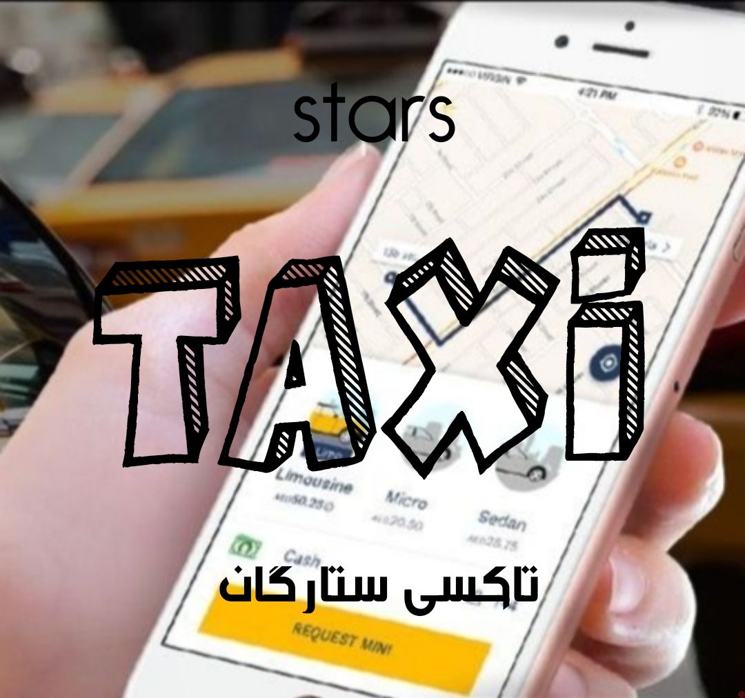 Taxi service